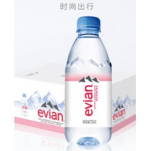 evian/依云法國(guó)高端純凈飲用礦泉水330ml*24小瓶整箱